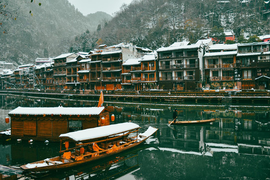 湘西鳳凰古城
