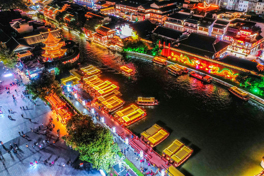 航拍南京秦淮河游船碼頭夜景