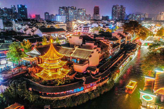 航拍南京秦淮河魁星閣夜景