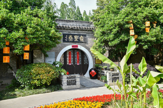 南京白鷺洲公園