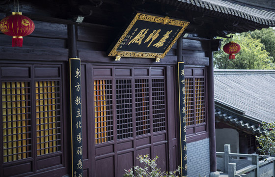 寺廟建筑