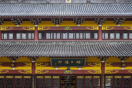 山里寺廟