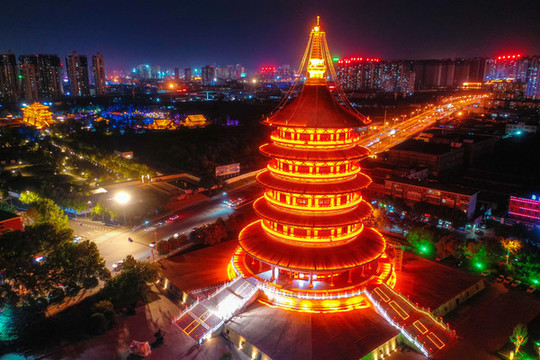 隋唐洛陽城國家遺址公園夜景