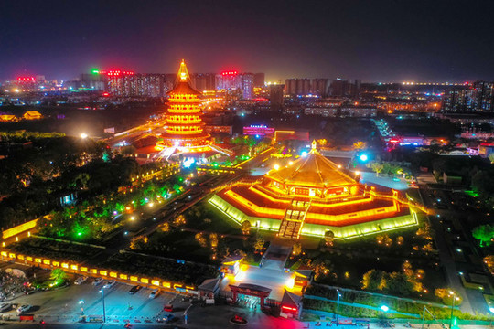 隋唐洛陽城國家遺址公園夜景