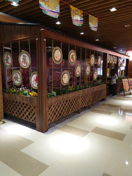 現(xiàn)代建筑