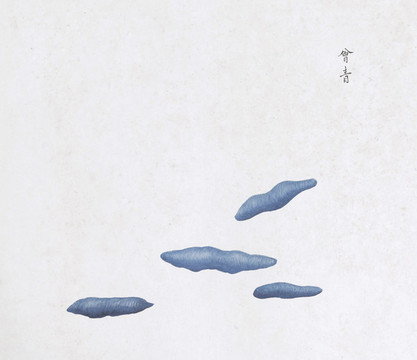 西青中草藥國(guó)畫(huà)礦石插畫(huà)