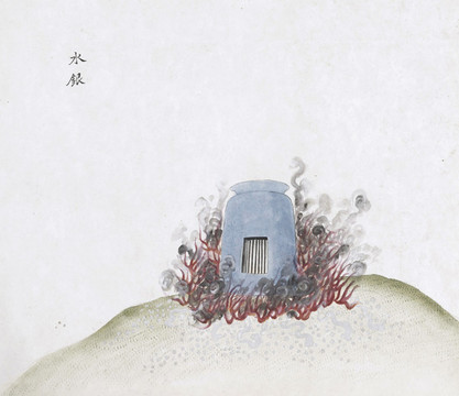 水銀中草藥國畫礦石插畫