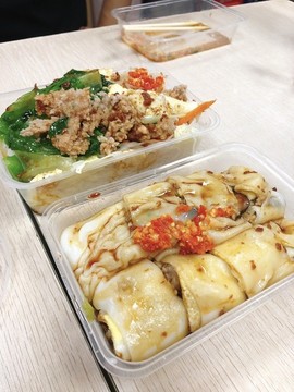 腸粉