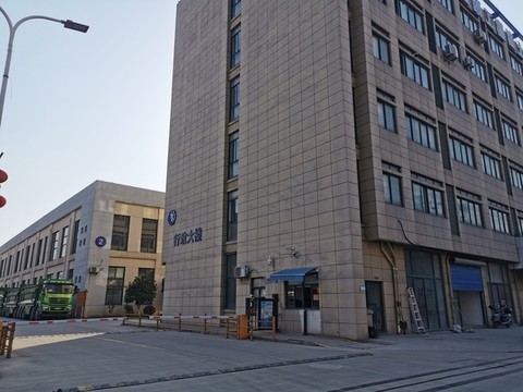 工廠廠房
