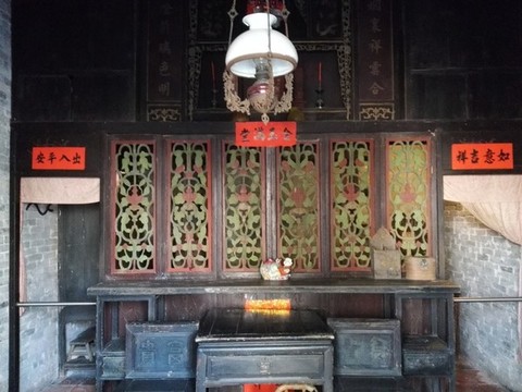 中山故居