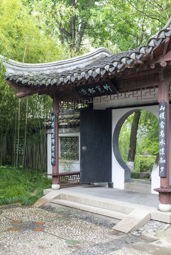 古典園林建筑景觀