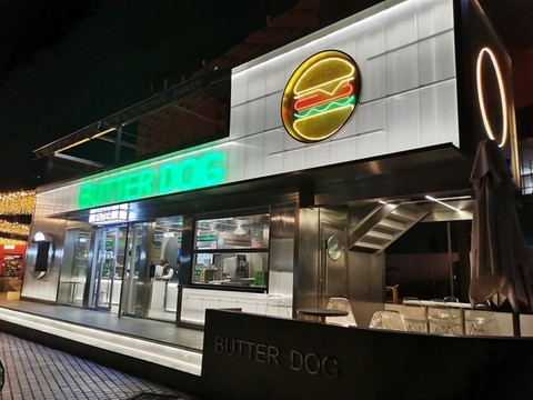 前衛(wèi)概念店面門頭設(shè)計(jì)