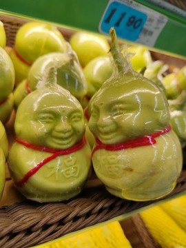 人參果