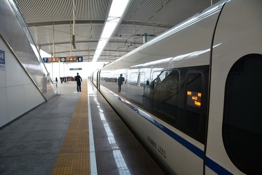 高鐵站臺