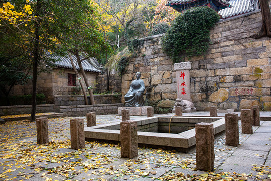 太清宮神水泉