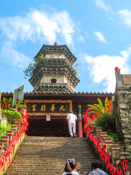 蕪湖廣濟(jì)寺九華行宮