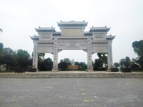 門樓