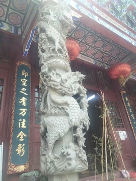 湘山寺