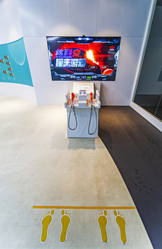 核電科技館體驗(yàn)游戲