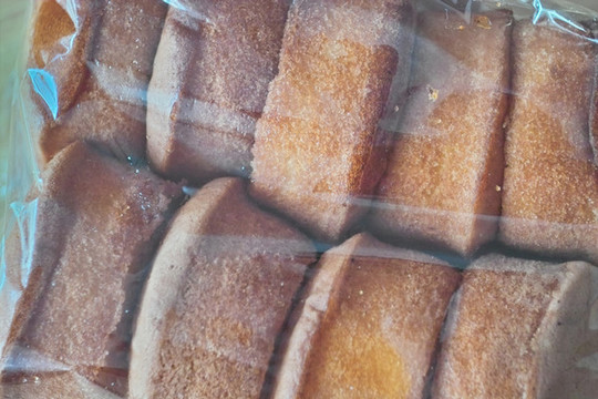 曹子糕