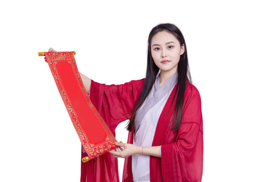 古裝女性拿著對聯(lián)