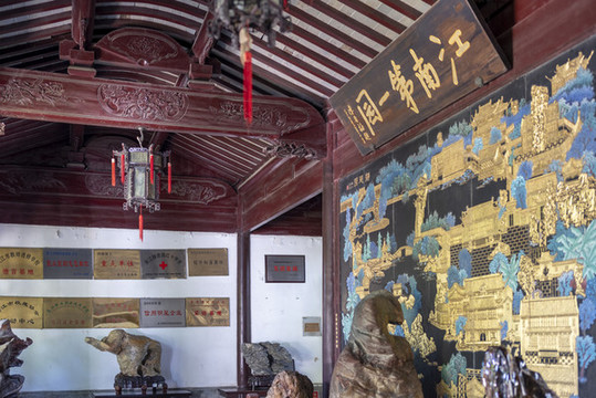 吳江靜思園