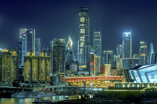 重慶夜景天際線