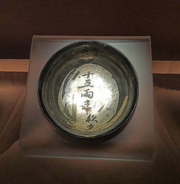 素面銀碗