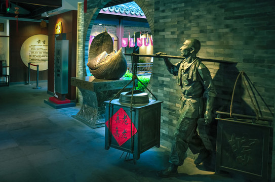 嘉興粽子文化博物館
