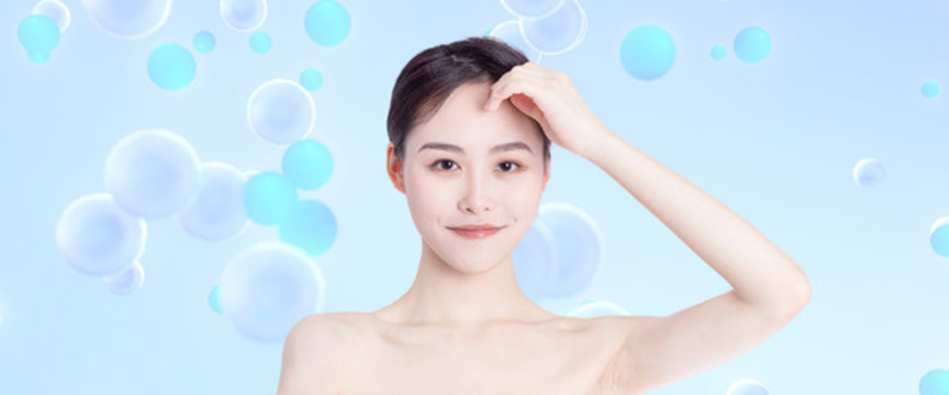 女性醫(yī)療美容概念海報