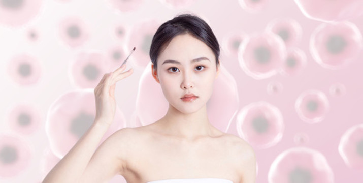 女性醫(yī)療美容概念海報(bào)
