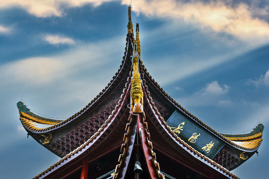 岳陽樓