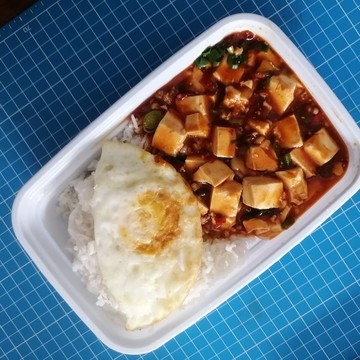 麻婆豆腐飯