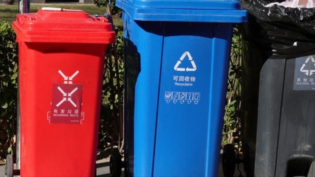 環(huán)保垃圾桶垃圾箱垃圾分類