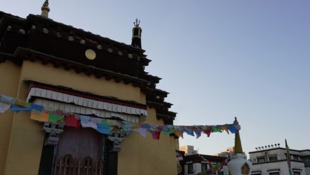 民族園藏族建筑西藏少數(shù)民族