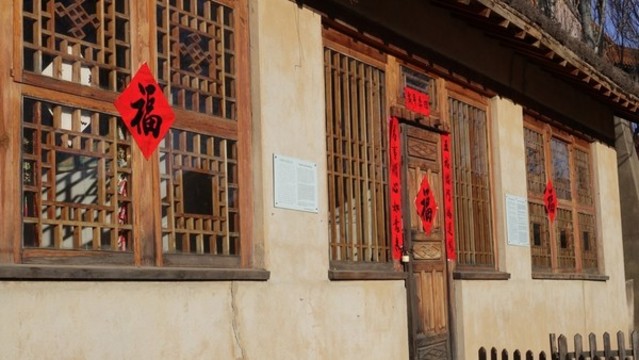 農(nóng)家樂(lè)東北鄉(xiāng)村農(nóng)村農(nóng)家大院