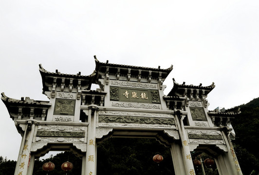 龍巖寺石門樓