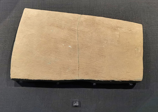 凹字型板瓦