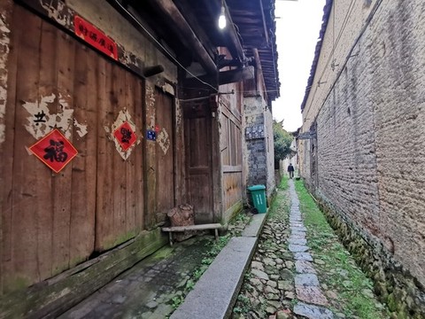古名居