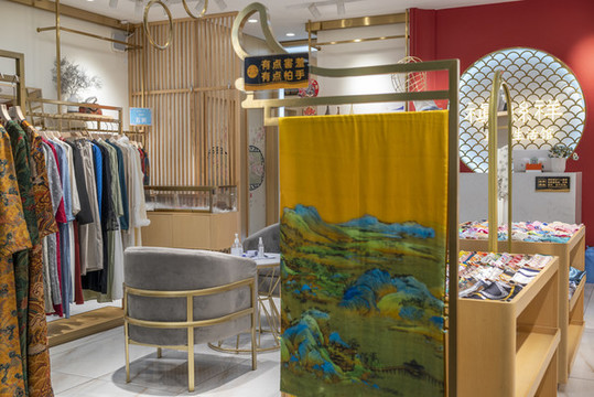 絲綢旗袍專賣店