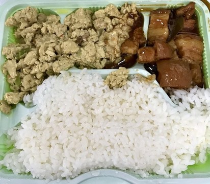 紅燒肉炒雞蛋米飯