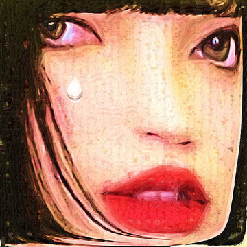 淚