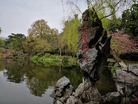 杭州西湖