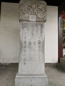 杭州西湖