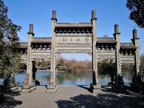 西湖浴鵠灣