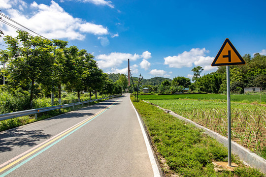 綠道
