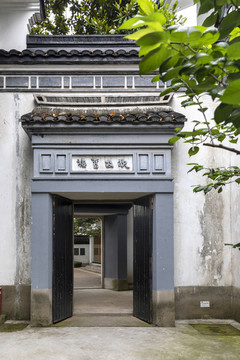 徽派門頭