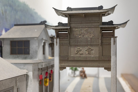 古鎮(zhèn)會(huì)元牌坊