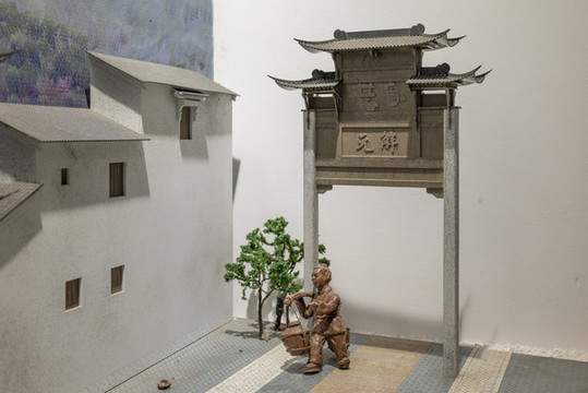 古鎮(zhèn)會(huì)元牌坊