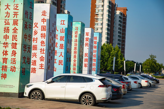 停車場(chǎng)